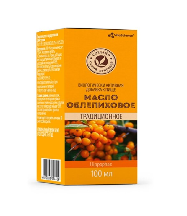 фото упаковки Vitascience Облепиховое масло традиционное